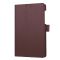 Чохол Classic-Case Lenovo Tab 3 Essential 710F Brown