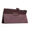 Чохол Classic-Case Lenovo Tab 3 Essential 710F Brown