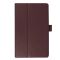 Чохол Classic-Case Lenovo Tab 3 Essential 710F Brown
