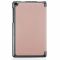Чохол Smart-Case Lenovo Tab 3 710F Bronze