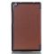 Чехол SmartCase для Lenovo Tab 3-850 8 Brown