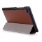 Чехол SmartCase для Lenovo Tab 3-850 8 Brown