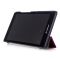 Чехол SmartCase для Lenovo Tab 3-850 8 Brown