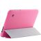 Чохол для Lenovo IdeaTab A3300 3fold Hotpink
