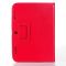 Чохол для планшета Lenovo Ideapad a2109 Red