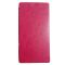 Чехол-книга Lenovo Phab 2 Plus PB2-670M Pink