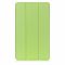 Чехол 3fold Lenovo Tab 4 8.0 Plus 8704F/N Green
