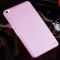 Накладка TPU HUAWEI MediaPad Honor X2 Pink