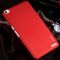 Накладка TPU HUAWEI MediaPad Honor X2 Red