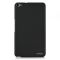 Накладка TPU HUAWEI MediaPad Honor X2 Bauqee