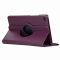 Чохол для Google Nexus 7 New R360 Violet