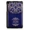 Чехол Lenovo Tab 3 Essential 710F Print Vintage