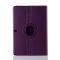 Чохол для Samsung Galaxy Note PRO 12.2 P900 Violet