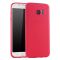 Samsung Galaxy S7 Edge MatteTPU Red Накладка