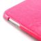 Чохол Samsung Galaxy Tab 10.1 P5200 P5210 KLX Hotpink