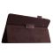 Чохол Samsung Galaxy Tab lite 7 T110 Brown