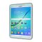 Shield Cover Samsung Tab S2 9.7 T810 T813 T815 T819 Grey