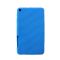 Чехол GelCover Huawei MediaPad T1-701u 7.0 Blue
