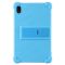 Чехол Silicon Lenovo Legion Y700 2022 TB-9707 SkyBlue