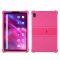 Чехол Silicon Lenovo Tab P11 TB J606 J607 J616 HotPink