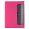 Чехол Silicon Lenovo Yoga Tablet 2 1050L HotPink
