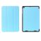 Чехол Xiaomi Mi Pad 3 3fold SkyBlue
