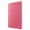 Чохол Smart Cover Lenovo Tab 2 10.1 A10-70 HotPink