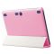 Чохол Smart Cover Lenovo Tab 2 10.1 A10-70 HotPink