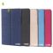 Чохол Tople Samsung Galaxy Tab S2 9.7 SkyBlue