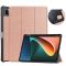 Чехол Gum Smart Pen holder для Xiaomi Mipad 5/5 pro Bronze