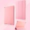 Чехол Smart Case Xiaomi MiPad 3 Pink