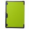 Чехол для Lenovo Tab 2 A10-70 SmartCase Green