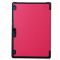 Чехол для Lenovo Tab 2 A10-70 SmartCase HotPink