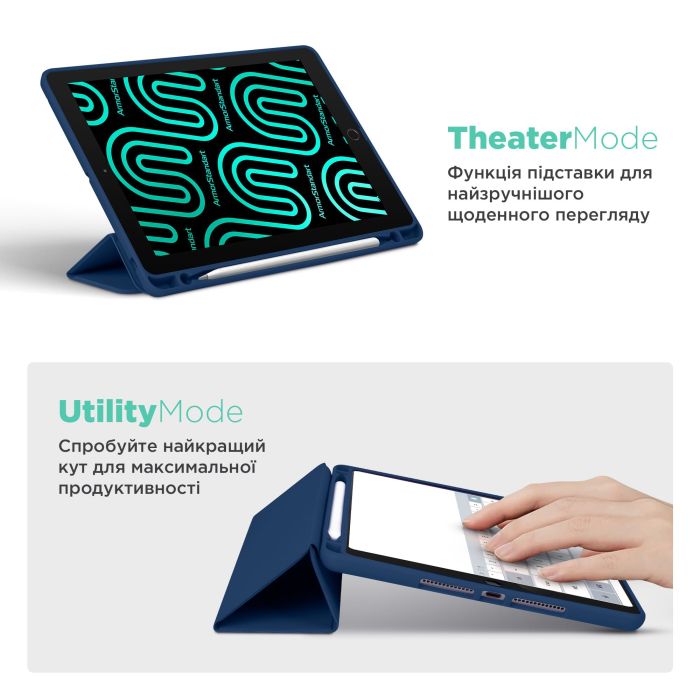 Чехол Gum Active Pen holder Lenovo Tab k11 Plus Tb352FU 11.45 DarkBlue
