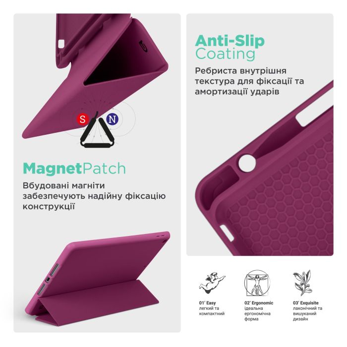 Чохол Gum Active Pen holder Lenovo Tab k11 Plus Tb352FU 11.45 Cherry