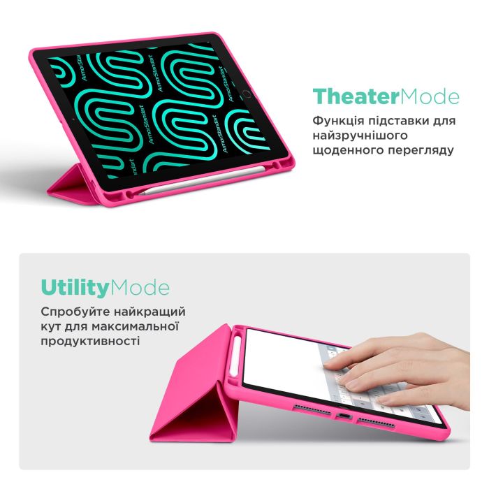 Чохол Gum Active Pen holder Lenovo Tab k11 Plus Tb352FU 11.45 Hotpink