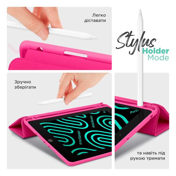 Чохол Gum Active Pen holder Lenovo Tab k11 Plus Tb352FU 11.45 Hotpink