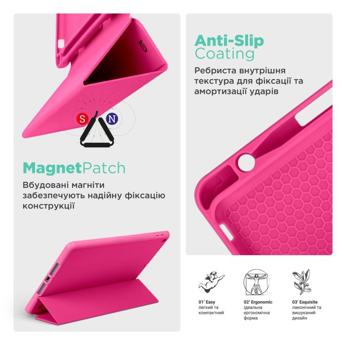 Чохол Gum Active Pen holder Lenovo Tab k11 Plus Tb352FU 11.45 Hotpink