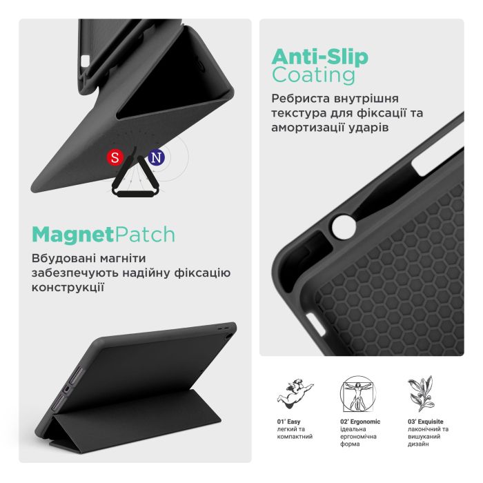 Чохол Gum Active Pen holder Lenovo Tab P11 11.5 TB350 TB355 Black