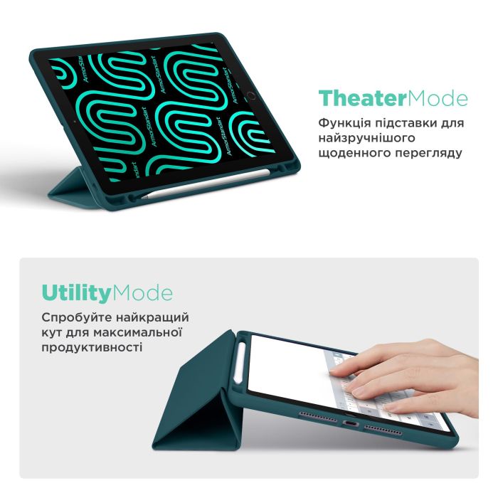 Чохол Gum Active Pen holder Lenovo Tab P11 11.5 TB350 TB355 DarkGreen