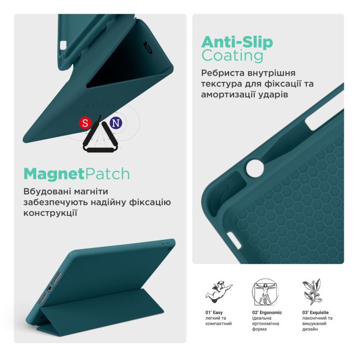 Чохол Gum Active Pen holder Lenovo Tab P11 11.5 TB350 TB355 DarkGreen
