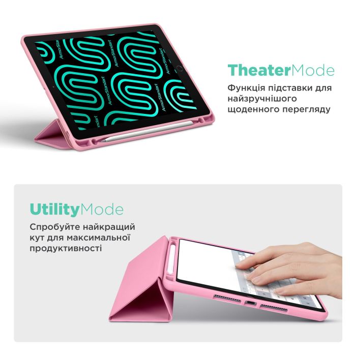 Чохол Gum Active Pen holder Lenovo Tab P11 11.5 TB350 TB355 SoftPink