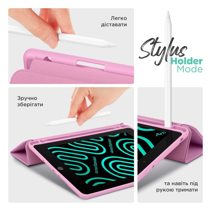 Чохол Gum Active Pen holder Lenovo Tab P11 11.5 TB350 TB355 SoftPink