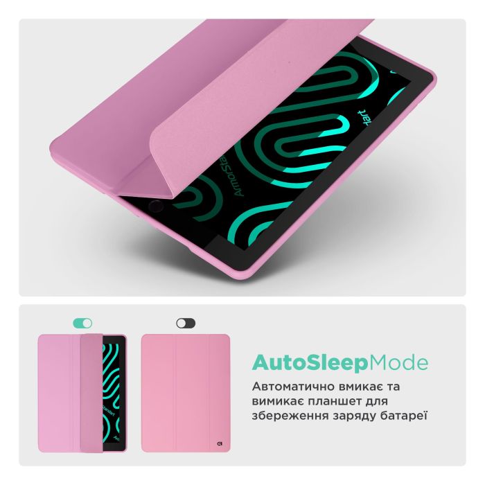 Чохол Gum Active Pen holder Lenovo Tab P11 11.5 TB350 TB355 SoftPink
