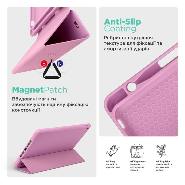 Чохол Gum Active Pen holder Lenovo Tab P11 11.5 TB350 TB355 SoftPink