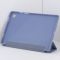 Чехол Gum Samsung Galaxy Tab A9 8.7 SM-X110 SM-X115 Violet