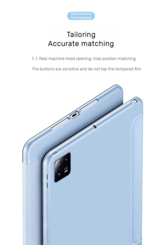 Чохол Gum Xiaomi Pad 8 / 8 Pro 11.2 SkyBlue