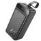 Портативное ЗУ Power Bank Hoco J123C Element 22.5W+PD20W 60000 mAh Black