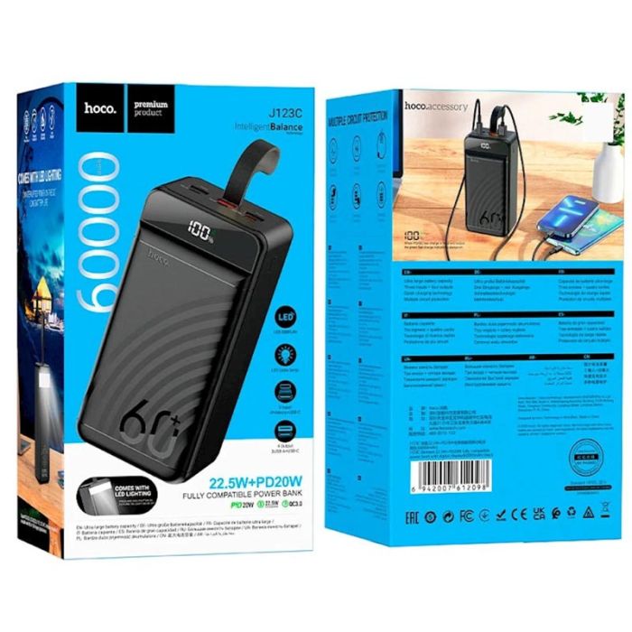 Портативное ЗУ Power Bank Hoco J123C Element 22.5W+PD20W 60000 mAh Black