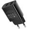 Мережева зарядка Borofone BA53A Powerway (2USB/2.1A) + Type-C Чорний